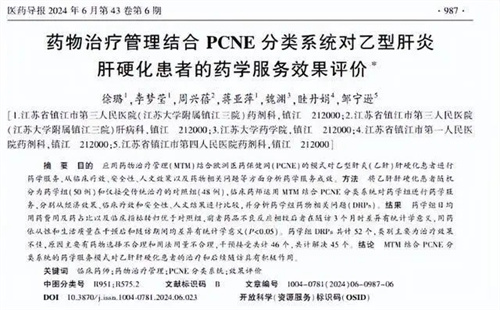 图片细节说明